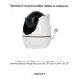 Видеоняня Medica+ VideoControl 7.0 HD/360/ WiFi