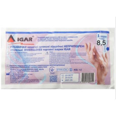 Перчатки IGAR RIVERGLOVES  медицинские латексные хирургические неприпудренные стерильные  размер 8.5