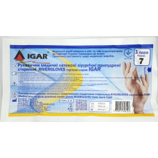 Перчатки IGAR RIVERGLOVES  медицинские латексные хирургические припудренные стерильные  размер 7