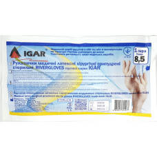 Перчатки IGAR RIVERGLOVES  медицинские латексные хирургические припудренные стерильные  размер 8.5