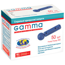 Ланцеты Gamma (50 шт в пакете) 