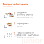 Реклинатор корректор осанки MedTextile 2005 детский S