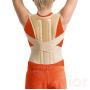 Реклинатор корректор осанки MedTextile 2005 детский S