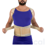 Корректор осанки MedTextile 2035 с ребрами жесткости S/M