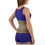 Корсет MedTextile 3041 ортопедический с ребрами жесткости согревающий M/L