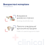 Бандаж MedTextile 5001 грыжевой левосторонний и правосторонний M/L