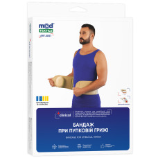 Бандаж MedTextile 5051 при пупочной грыже M/L