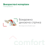 Бандаж MedTextile 8502 на лучезапястный сустав эластичный L/XL