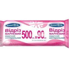 Отрез марлевый медицинский "Белоснежка" 500 х 90 см