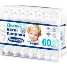Ватные палочки детские "Белоснежка" 60 шт
