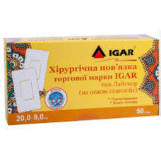 Хирургическая повязка IGAR тип Лайтпор на основе спанлейс 20.0 × 9.0 см 50 шт