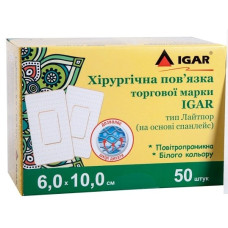 Хирургическая повязка IGAR тип Лайтпор на основе спанлейс 6.0 × 10.0 см 50 шт