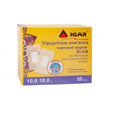 Хирургическая повязка IGAR тип Прозрачный на полиуретановой основе 10.0 × 10.0 см 1 штука