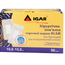 Хирургическая повязка IGAR тип Прозрачный на полиуретановой основе 10.0 × 15.0 см 50 шт