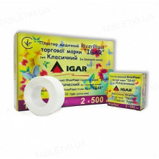 Пластырь медицинский IGAR  RiverPlast тип Классический на хлопковой основе 2 х 500 см 12 шт