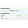 Кофеин Caffeine Pro Myprotein 200 мг 100 таблеток