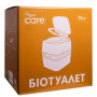 Биотуалет Ridni Care 18 л серый