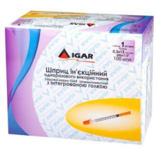 Шприц IGAR  одноразовый 3-х компонентный с интегрированной иглой 1 мл 100 шт