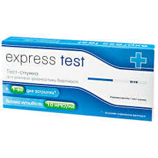 Тест-полоска для ранней диагностики беременности Express Test 2.5 мм 1 шт